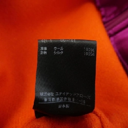 【Mã giảm giá】Đồ nữ DRAWER váy 655363