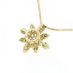 Dây chuyền kim cương K18YG 0.50CT - Hàng hiệu Chính hãng 858931