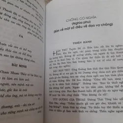 Sách khảo cứu- Tuyển tập Cao Xuân Dục. Tập 1 Người đời nên biết. N dịch Trần Lê Sáng 707708