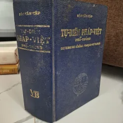 Tự-điển Pháp-Việt phổ-thông - Đào Văn Tập - Từ điển