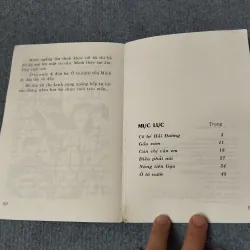 CÔ BÉ HẢI ĐƯỜNG 720684