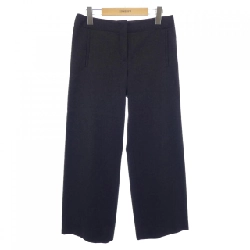 【Mã giảm giá】Quần HERMES