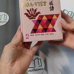 Từ Điển Thành Ngữ Hoa - Việt 749552
