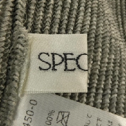 【Mã giảm giá】Áo cardigan SPECCHIO 638633