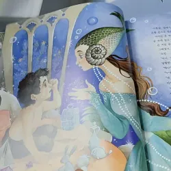 [Tặng nẹp góc] Truyện thiếu nhi Hàn Quốc: Moyamo Anu 51 -  모야모 아누와: 아이와 물의 요정 732054