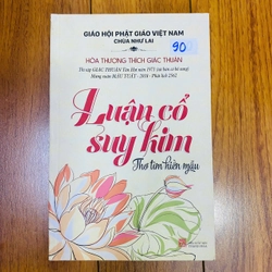 LUẬN CỔ SUY KIM #TAKE