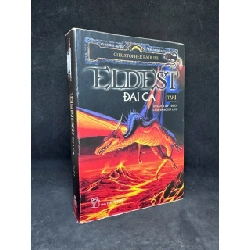 [Phiên Chợ Sách Cũ] Eldest - Đại ca: Tập 1 - Christopher Paolini H0606, 2006 SBM