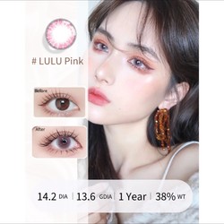 cặp kính áp tròng lulu màu hồng ( 3 độ ) 78840