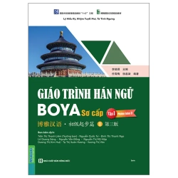 Giáo Trình Hán Ngữ Boya - Sơ Cấp - Tập 1 (Phiên Bản 3) (2025) - Lý Hiểu Kỳ, Nhậm Tuyết Mai, Từ Tinh Ngưng