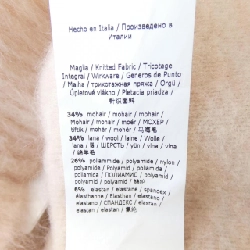 【Mã giảm giá】SPORT MAX ニット 644809