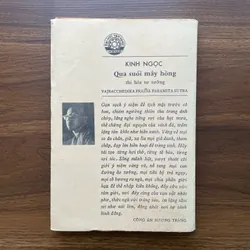 Kinh Ngọc - Phạm Thiên Thư 1057513