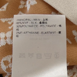 Chân váy LOUIS VUITTON Monogram Jacquard Knit FQKZ09FN6 - Hàng hiệu Authentic 818963