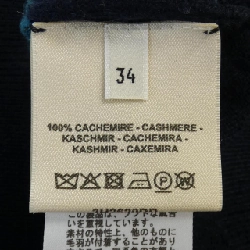 【Mã giảm giá】HERMES Áo len 644163