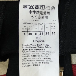 【Khuyến mãi】Quần Max Mara STUDIO 651226