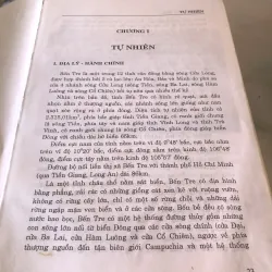 Địa chí Bến Tre - Thạch Phương - Đoàn Tứ  1027824