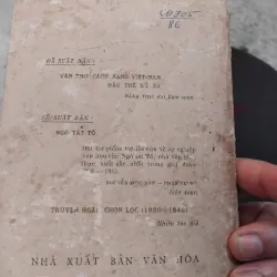 Nam Cao ( 1914 - 1951 ) của GS Hà Minh Đức  1020357