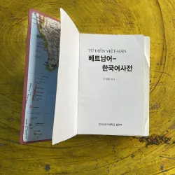 TỪ ĐIỂN VIỆT - HÀN 998146