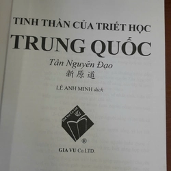 TINH THẦN TRIẾT HỌC TRUNG QUỐC 262153