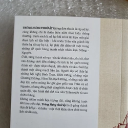Trùng hưng thuở ấy | Tô Như  524769