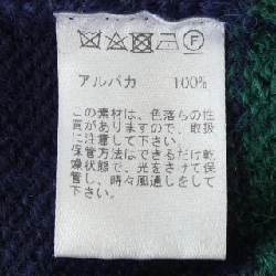 RAFFAMOLINA ニット - Hàng hiệu Authentic 906455