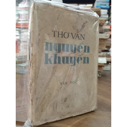 THƠ VĂN NGUYỄN KHUYẾN - XUÂN DIỆU GIỚI THIỆU 128810