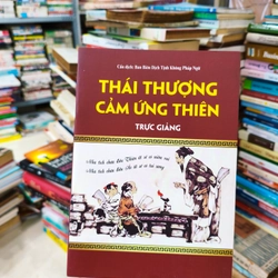 Thái thượng cảm ứng thiên 🌱