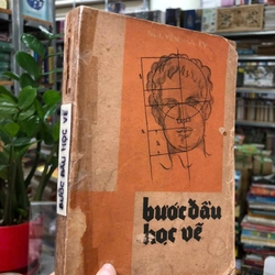 BƯỚC ĐẦU HỌC VẼ - Nguyễn Văn Tỵ