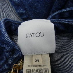 PATOU - Áo thun Hàng hiệu Chính hãng 635242