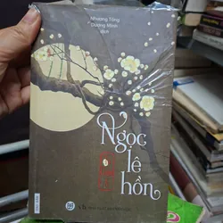 Ngọc lê hồn