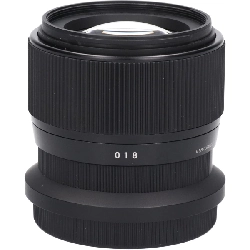 Ống kính Z56mm F1.4DC DN(C) - Hàng hiệu Authentic 878356