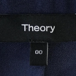 Theory 01-5204102 Jacket - Hàng hiệu Authentic 810724