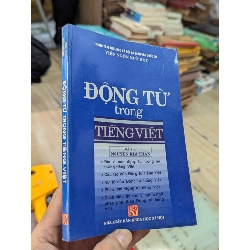 Động từ trong tiếng việt - Nguyễn kim Thản
