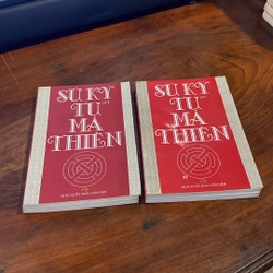 SỬ KÝ TƯ MÃ THIÊN - TRỌN BỘ 2 TẬP, XB 1997 473465