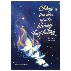 Chẳng Sao Đâu Nếu Ta Không Huy Hoàng (2025) - Cô Nấm