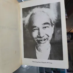 Bản vẽ mỹ thuật Việt Nam 607588