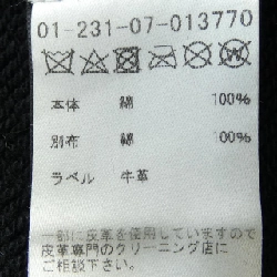 Quần AMIRI 150712 - Hàng hiệu Chính hãng 885336