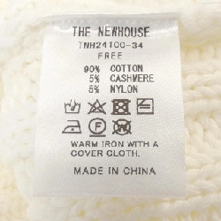 THE NEWHOUSE Áo gile - Hàng hiệu Authentic 809900