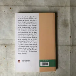 Phù Sinh Lục Ký - Thẩm Phục 777647