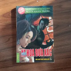 Xe hoa đưa xác - người khăn trắng