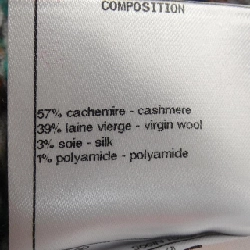 【Mã giảm giá】Chanel CHANEL Váy 654526