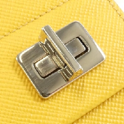 Túi xách vai Prada BT995X 609371