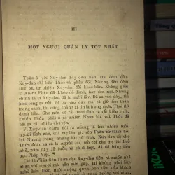 Đống rác cũ - Nguyễn Công Hoan 796859