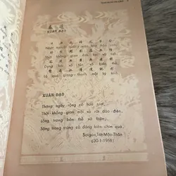 Tinh Minh Thi Cảo (sách in năm 1969) 565771