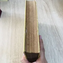 MEMENTO LAROUSSE 1949 929025