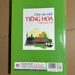 Đọc và viết tiếng hoa chữ giản thể 550811
