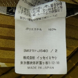【Coupon対象】ISSEY MIYAKE áo 640522