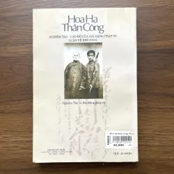 Hoa Hạ Thần Công  1001099