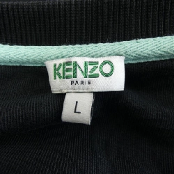 【Mã giảm giá】Kenzo KENZO Áo nỉ 638420