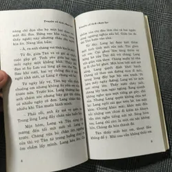 (Combo 2 cuốn Truyện Cổ Tích) Sự tích Trầu cau - Lạc Long Quân & Âu Cơ - Thiên Thiên 697712