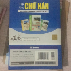 Tập Viết CHỮ HÁN  547299